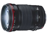 Canon EF 135mm F2 USM