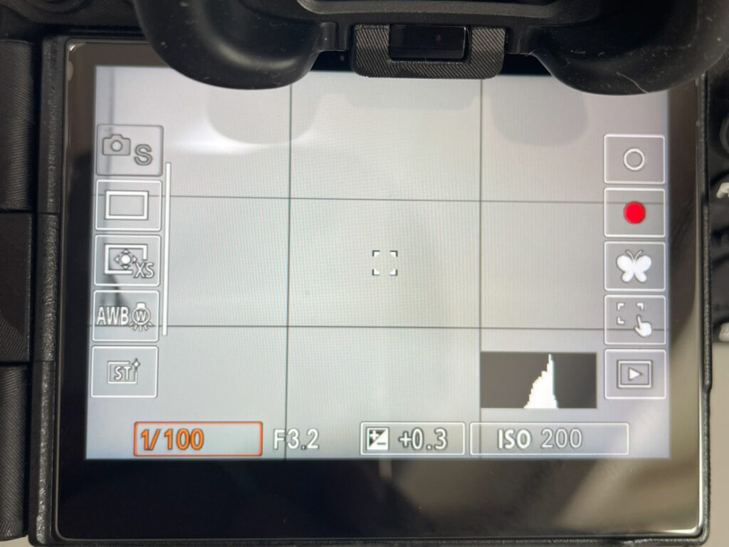 シャッタースピードを変更